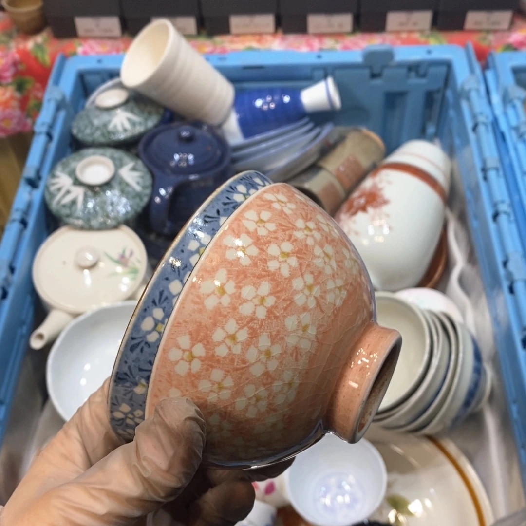 瓷片宽***海提高哈哈哈哈哈哈