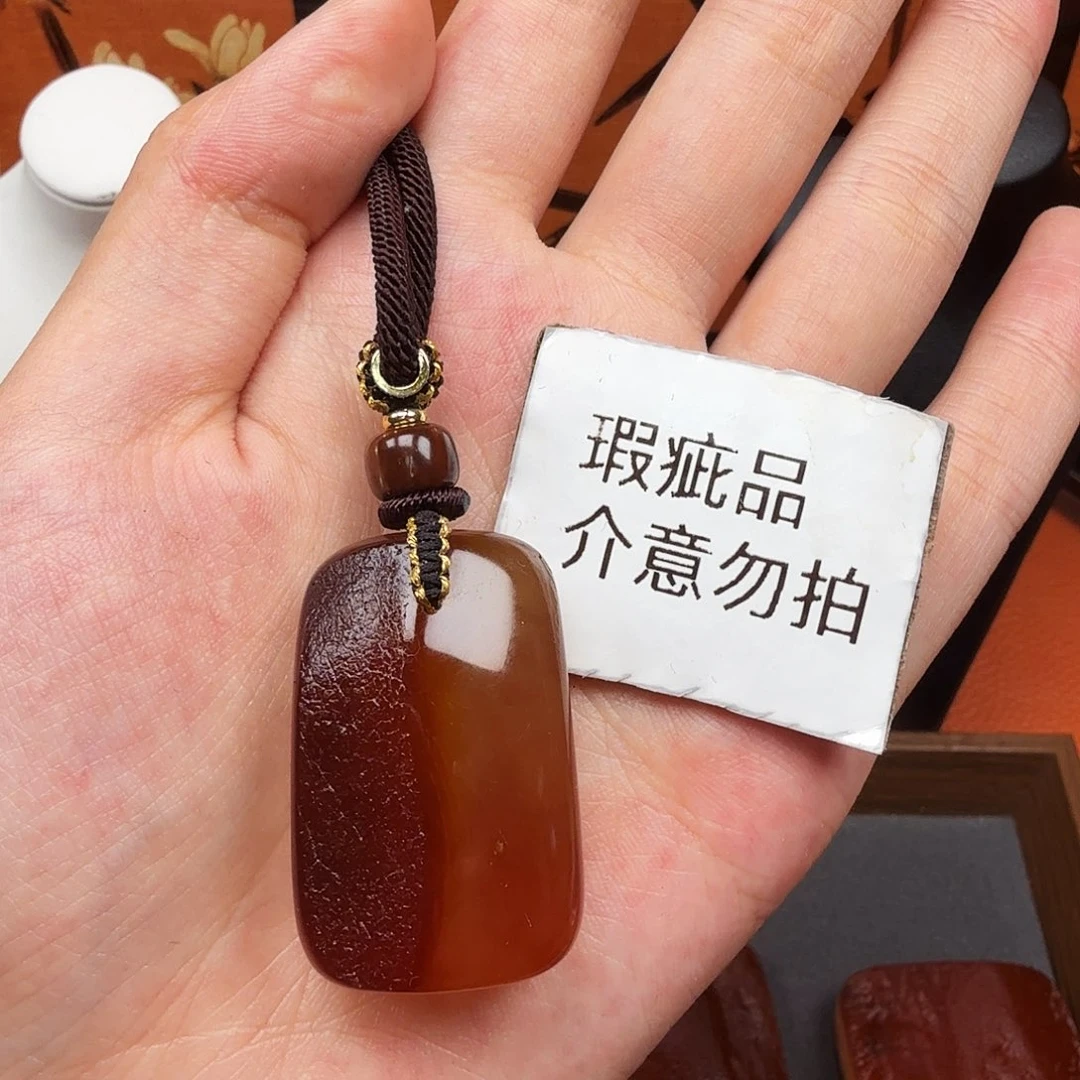蜜蜡未镶嵌吊坠(赠链)