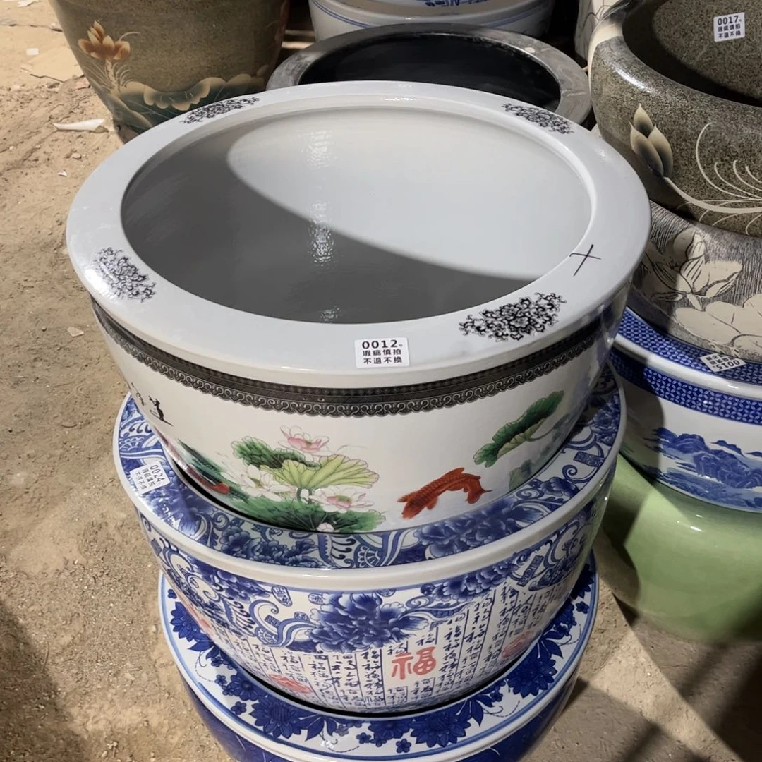 瓷片12.500.8888888