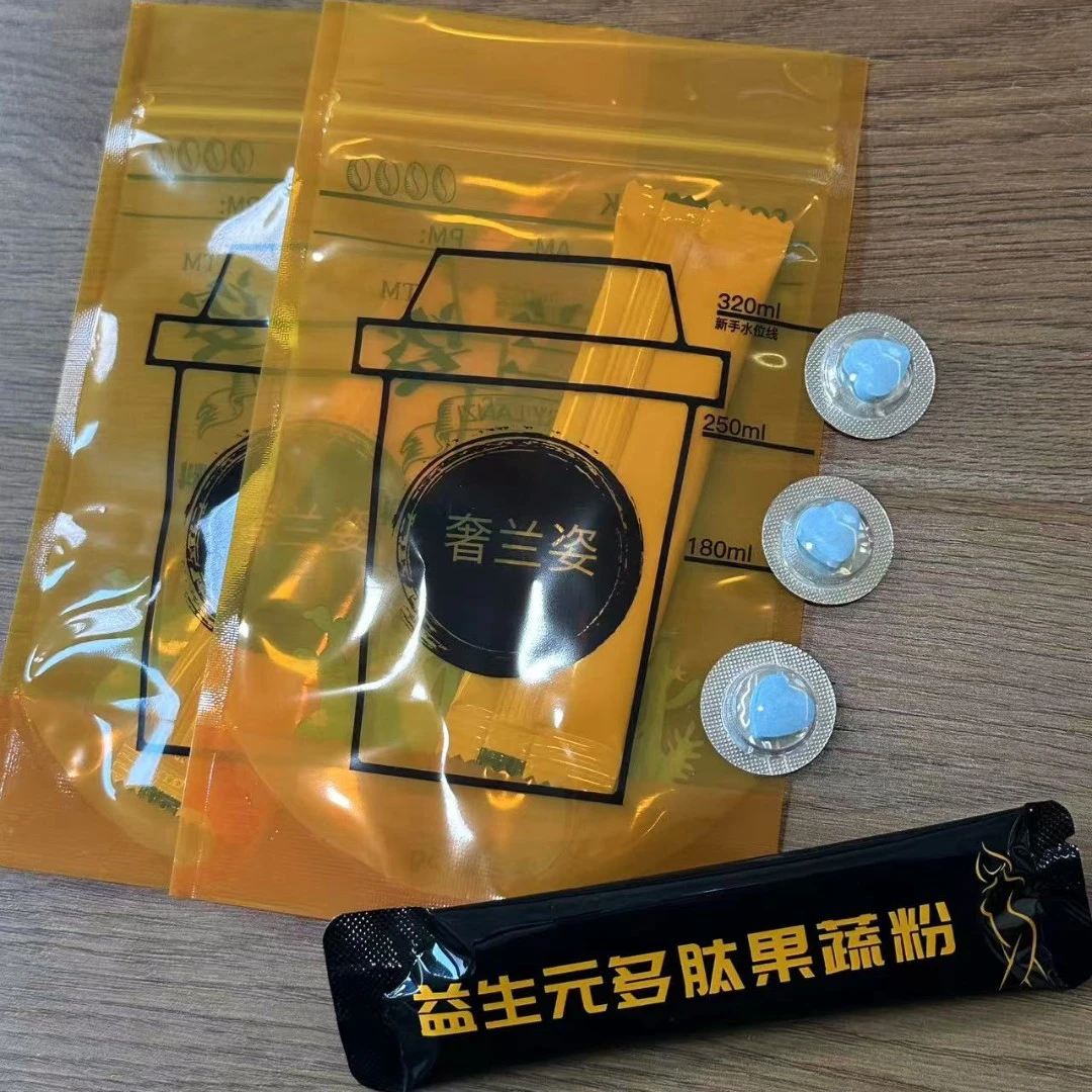 【糖果+黑咖+益生元】植萃固体袋装黑咖（3天体验装）A