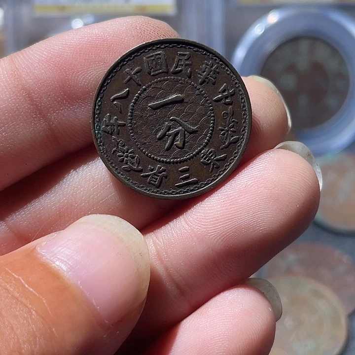 金通古博今专卖店海海海