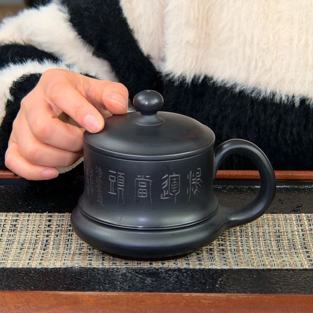 【闪购商品】绿泥茶杯高货放漏