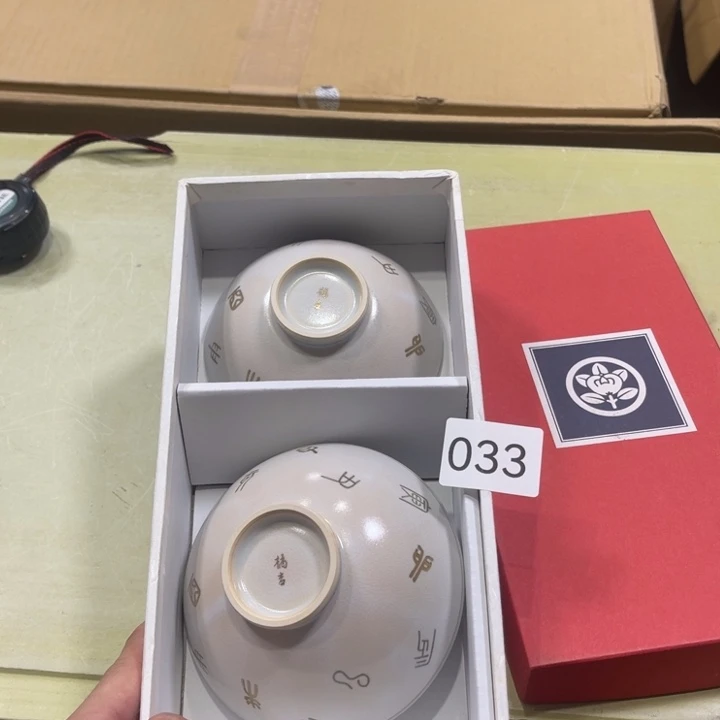 瓷片好看的好看的