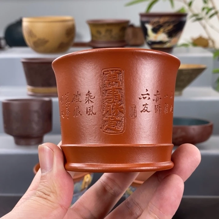 宜兴紫砂手工主人杯