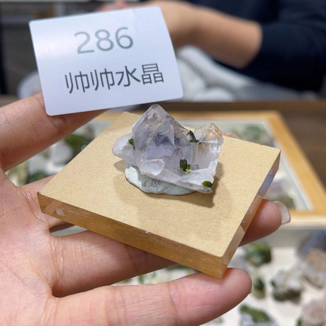 一***李紫晶未镶嵌珠宝半成品286