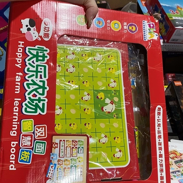 牛津纺不透明款直播下单，默认微瑕