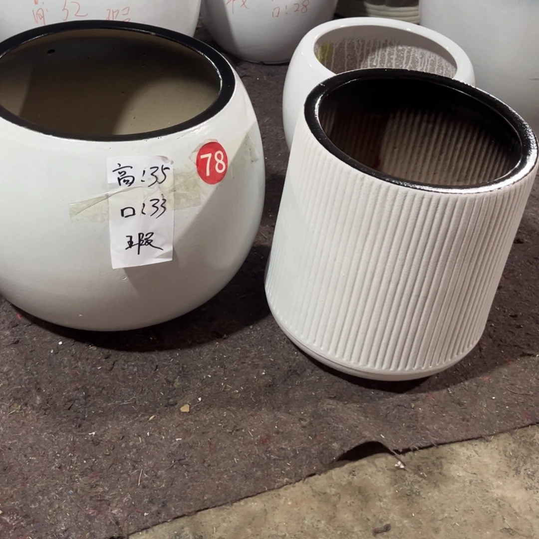 水滴黑口小磨砂球大