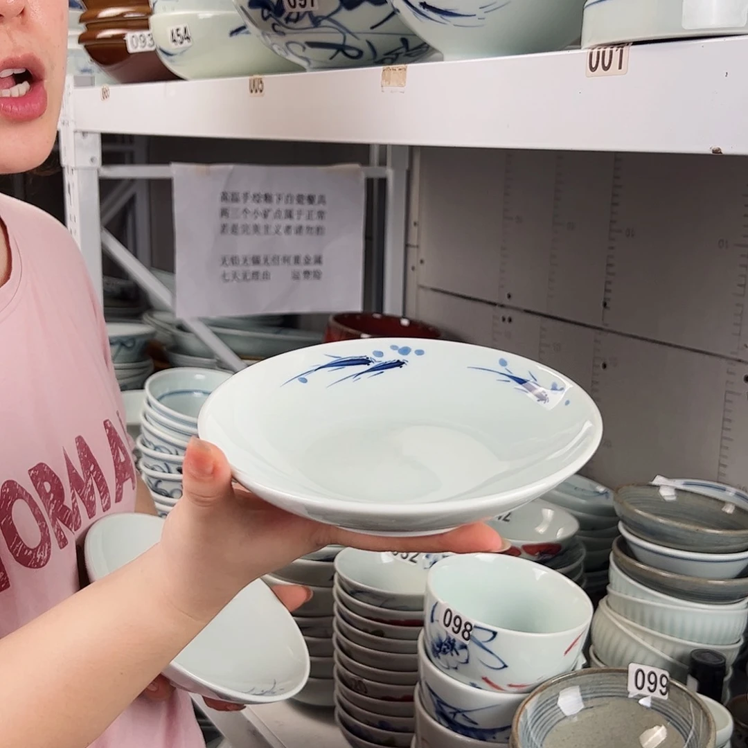 手工绘画高温釉下彩大瑕手绘三条鱼7寸窝盘（单只装）