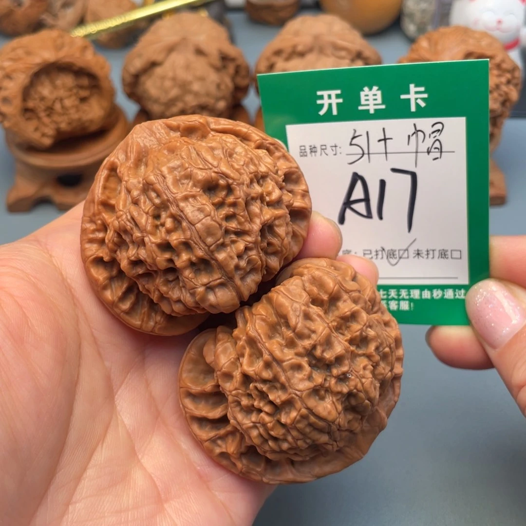 吊坠桃核文玩核桃