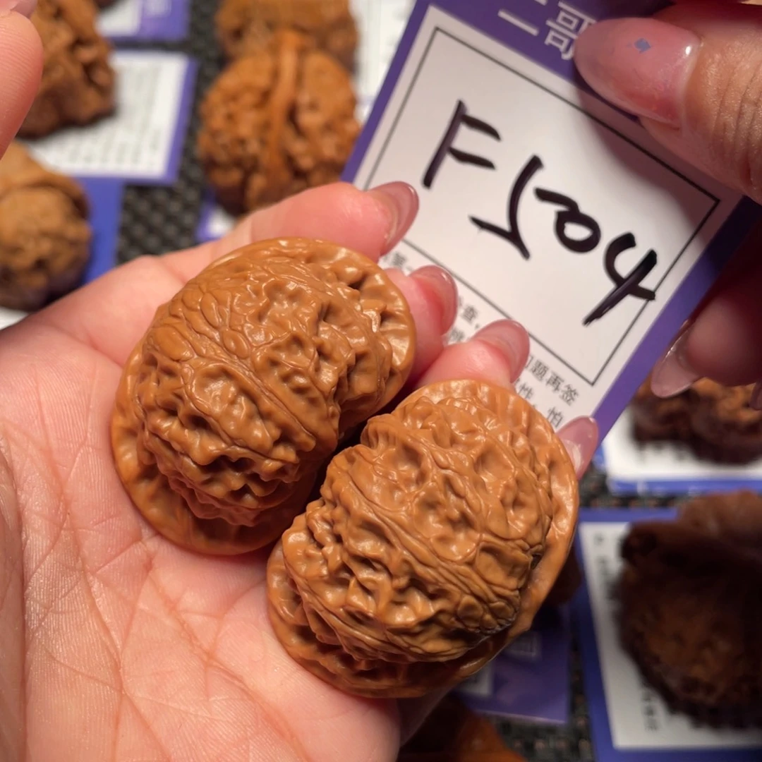 文玩核桃把件504号灯41