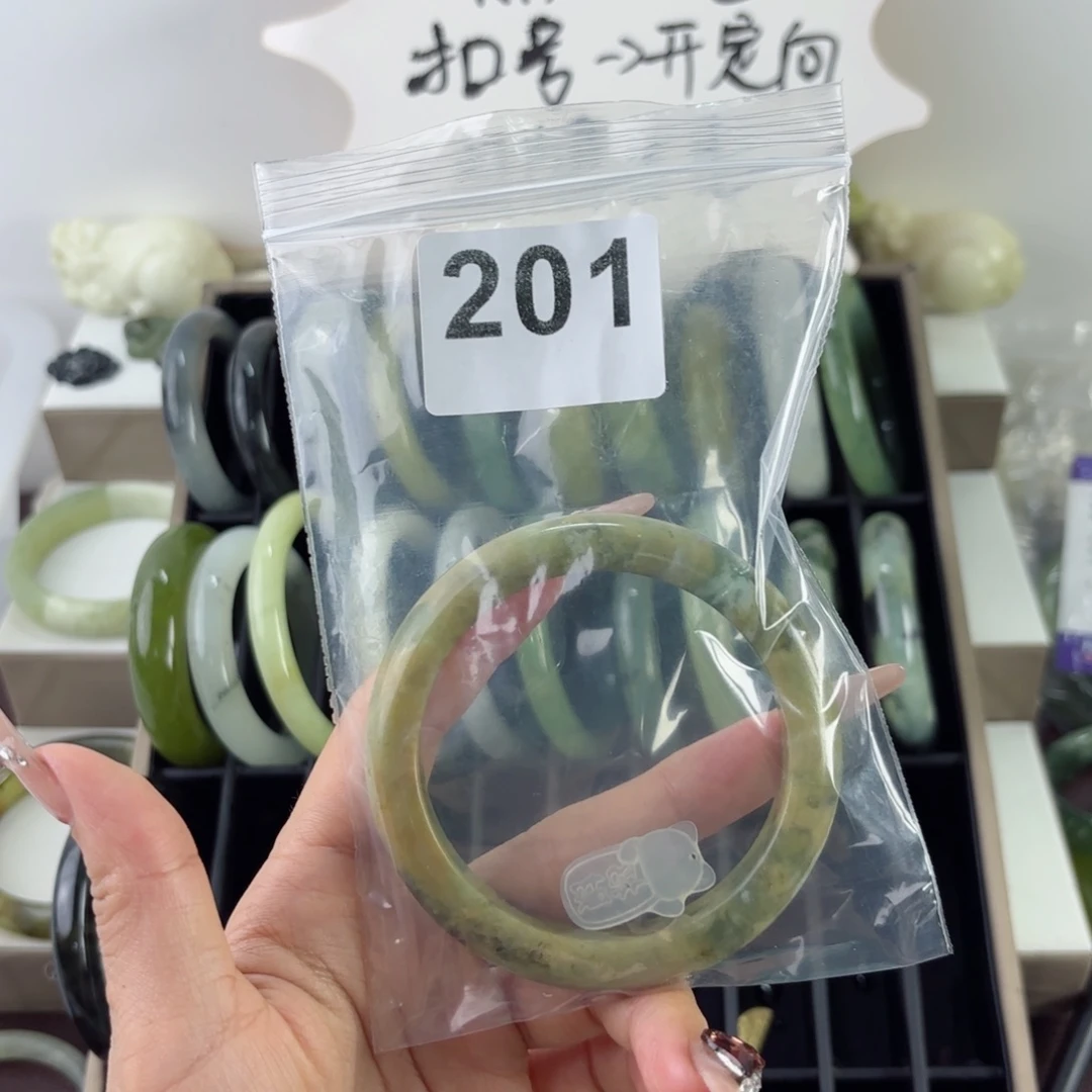 蛇纹石玉未镶嵌手镯✨****ᵏ
