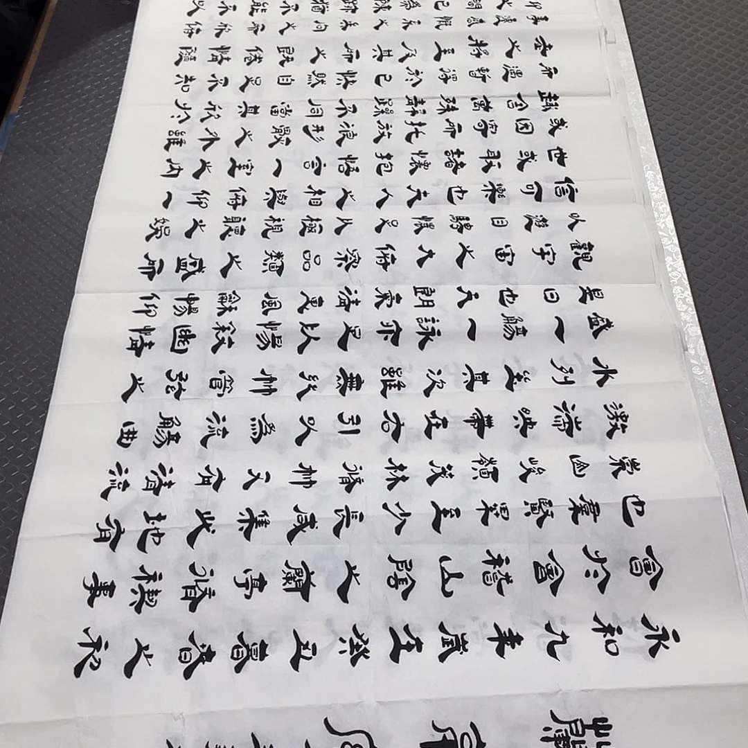 书法老师真人手写李