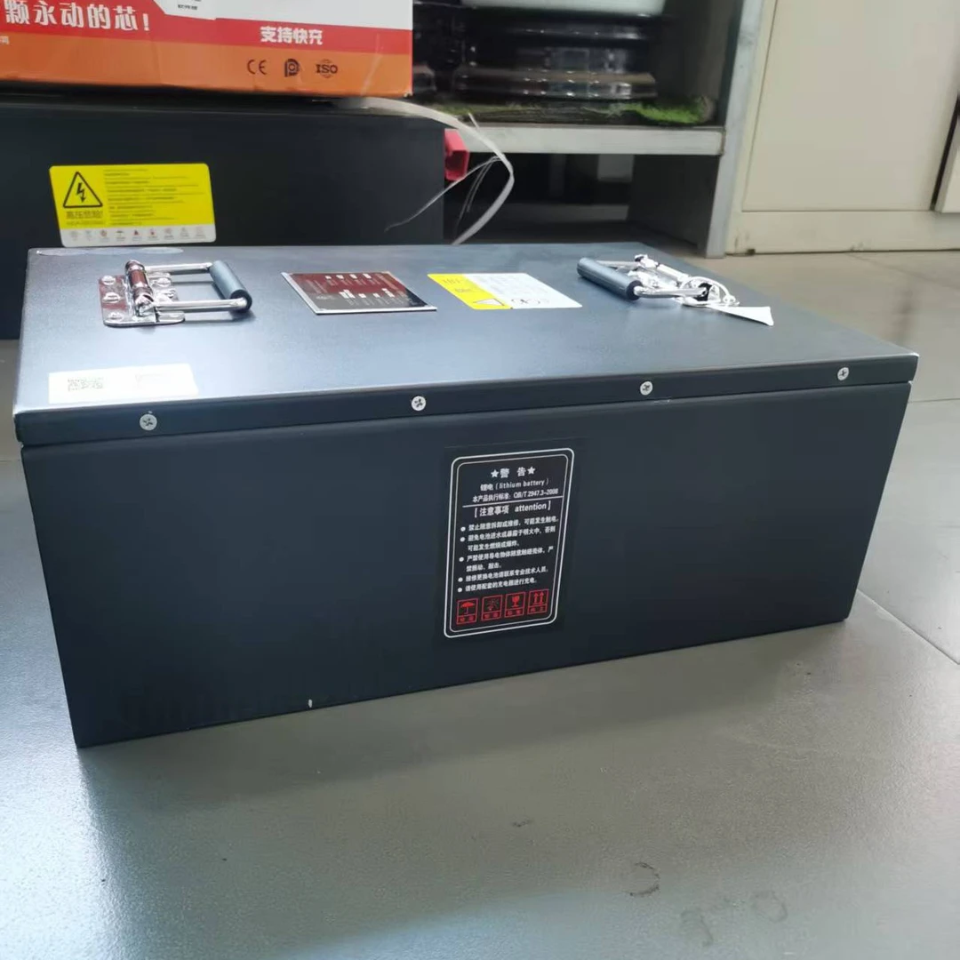 国轩高科锂电60V200A长650mm宽260mm高240mm