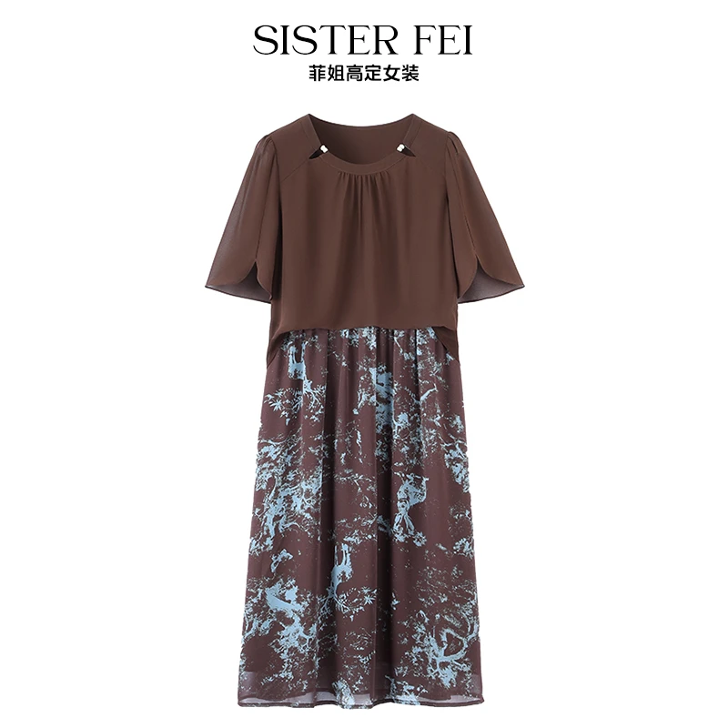 莉莉定制大码2025夏季新款显瘦遮肉时尚假两件连衣裙ZB7186