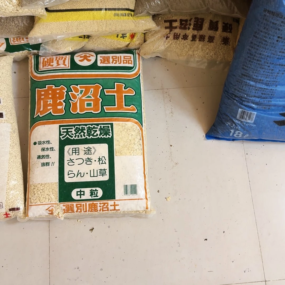 鹿沼土3—-6一袋包邮