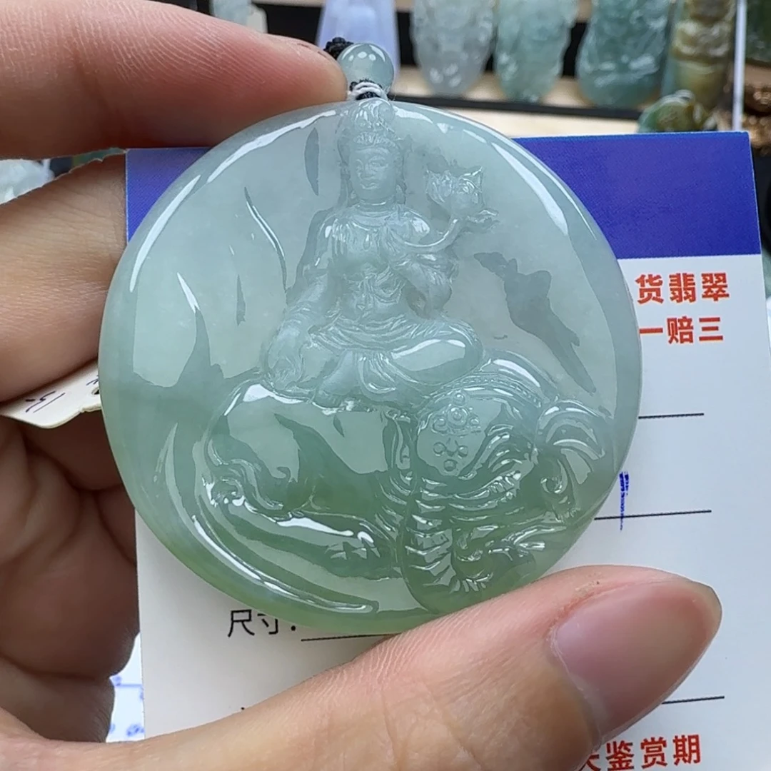 翡翠颈饰未镶嵌缅甸翡翠，普贤