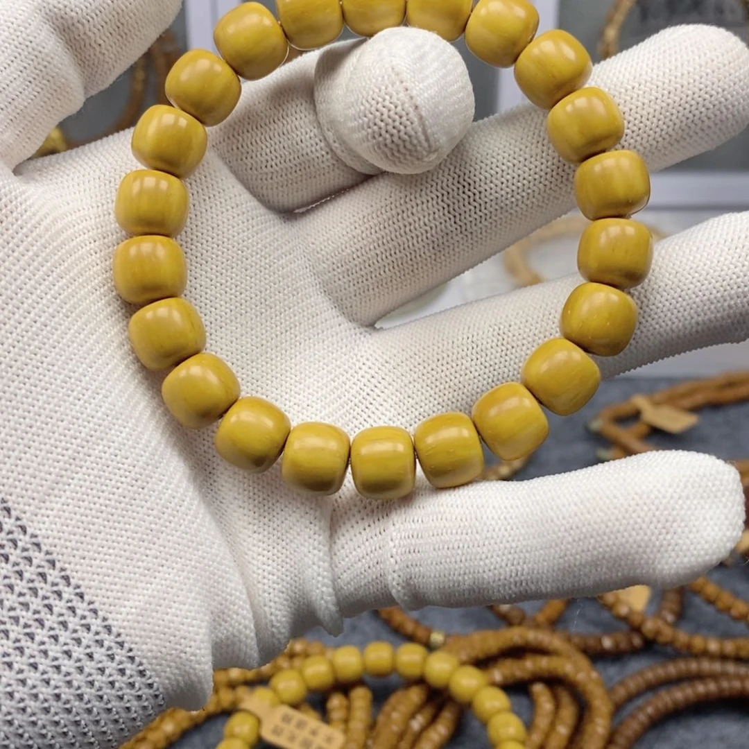 紫金鼠手串索*黄金甲10.9*9.9