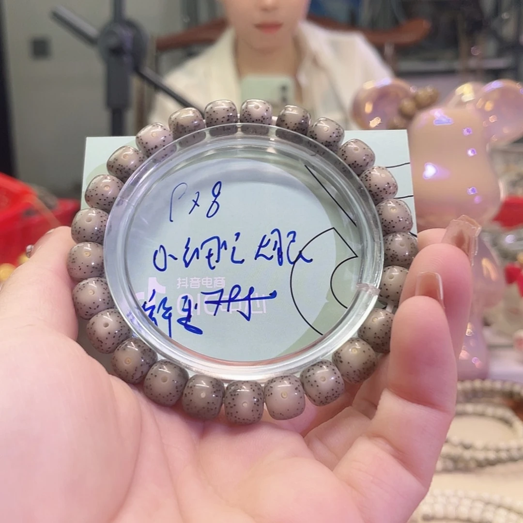 吊坠星月菩提星月菩提海南同枝果A10