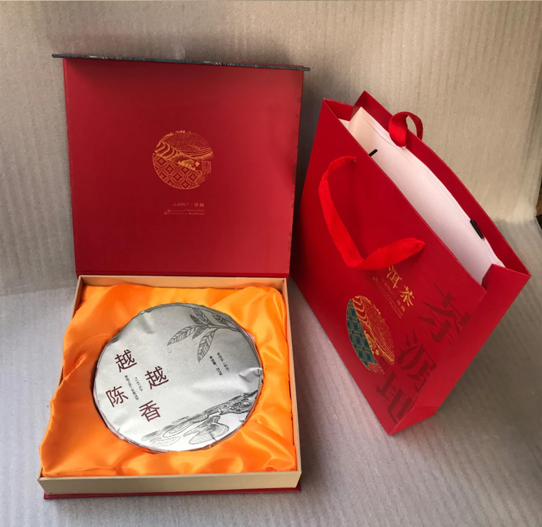 云南特此普洱茶熟茶357克越陈越香饼茶叶礼盒装节假日茶饼礼盒