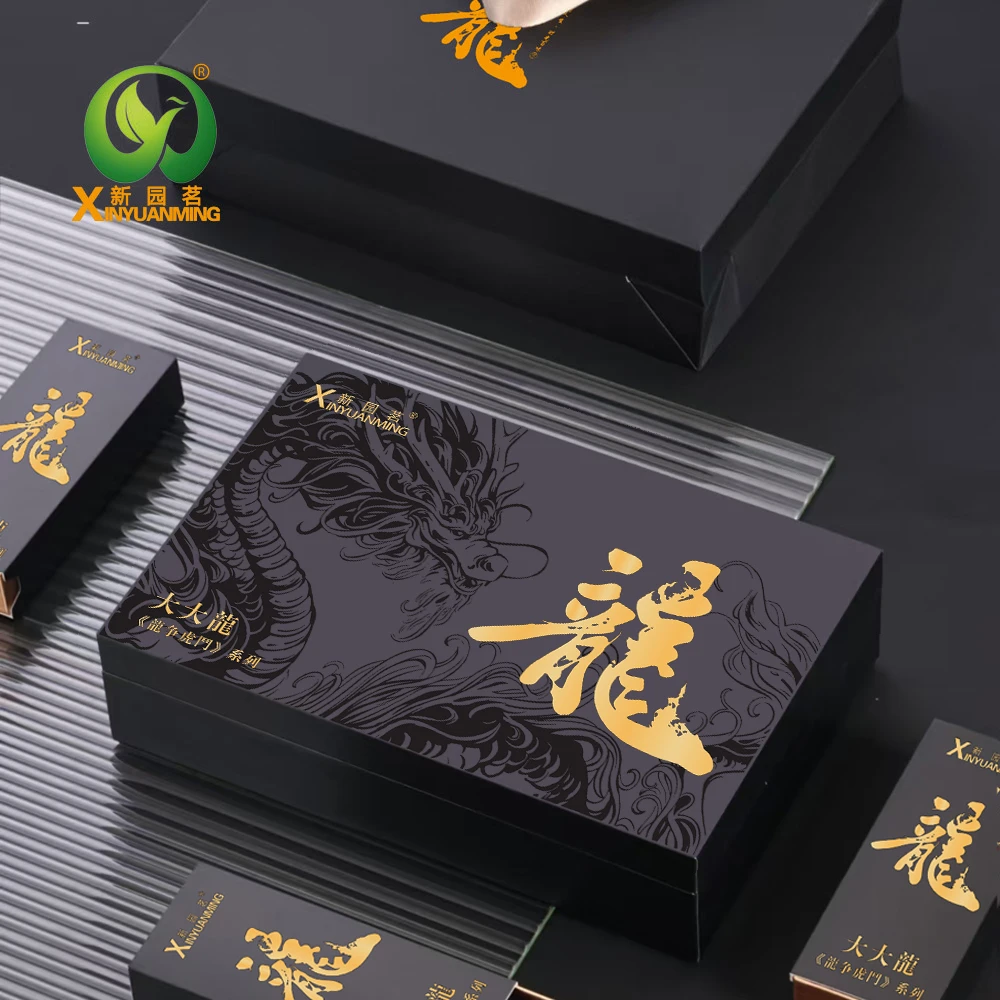 【拍1发3】送花芊骨+肉桂6泡【大大龍】肉桂武夷岩茶肉桂茶礼盒装