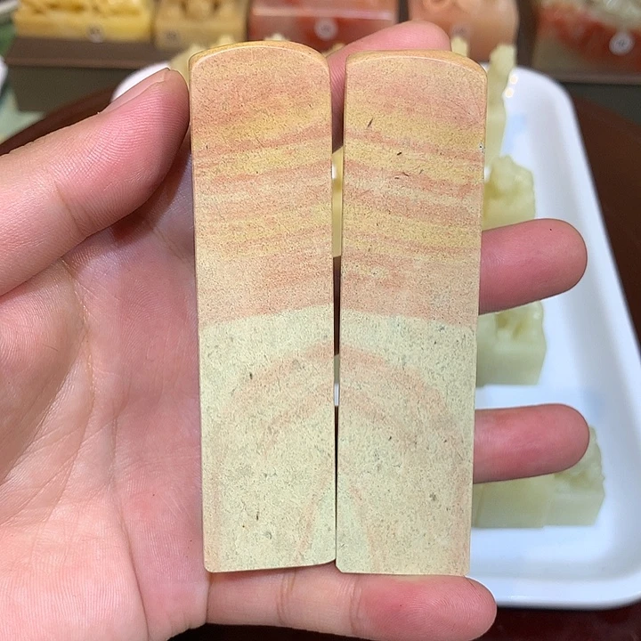寿山石印石寿山石