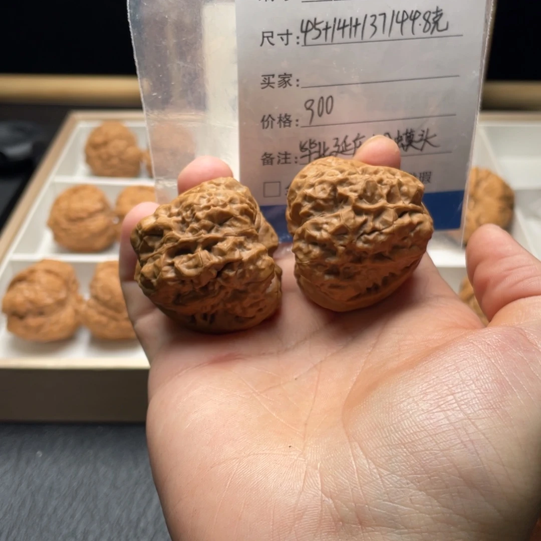 桃核吊坠ssrs3333