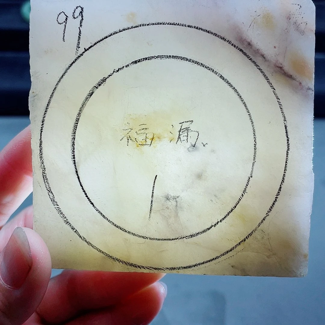 石英质玉手镯未镶嵌定制