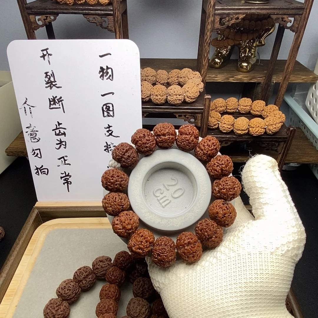 金刚菩提吊坠h*o尼泊尔金刚菩提籽