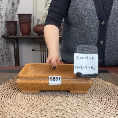 紫砂花盆柴烧军舰长方0581