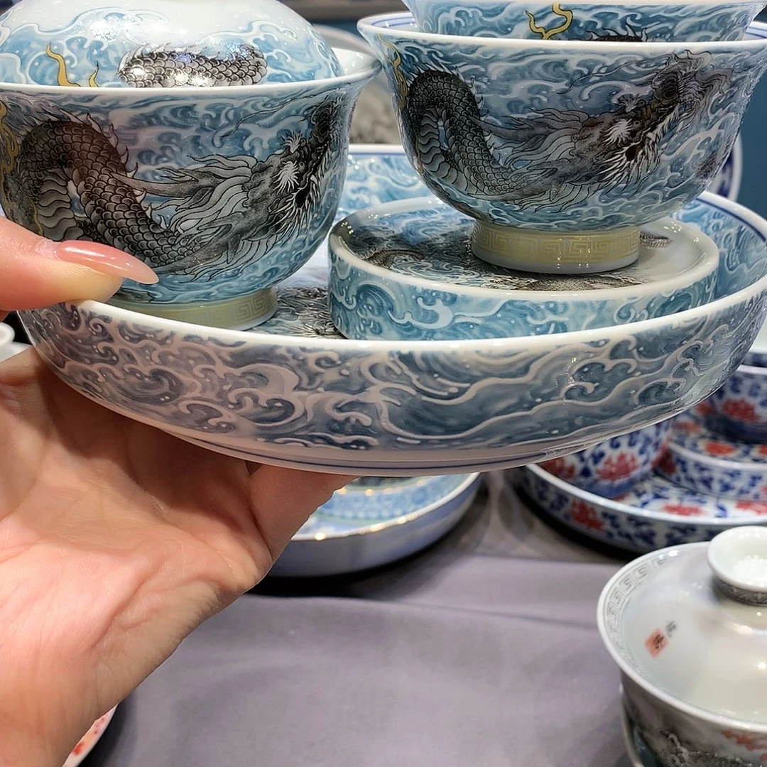 杯景德镇陶瓷研究所