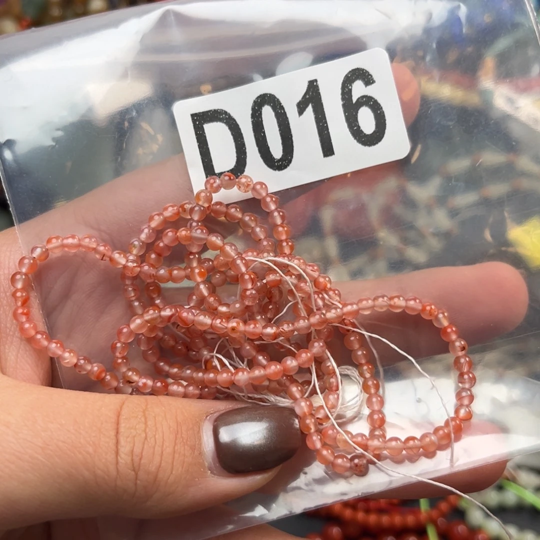 南红玛瑙未镶嵌珠宝奇石