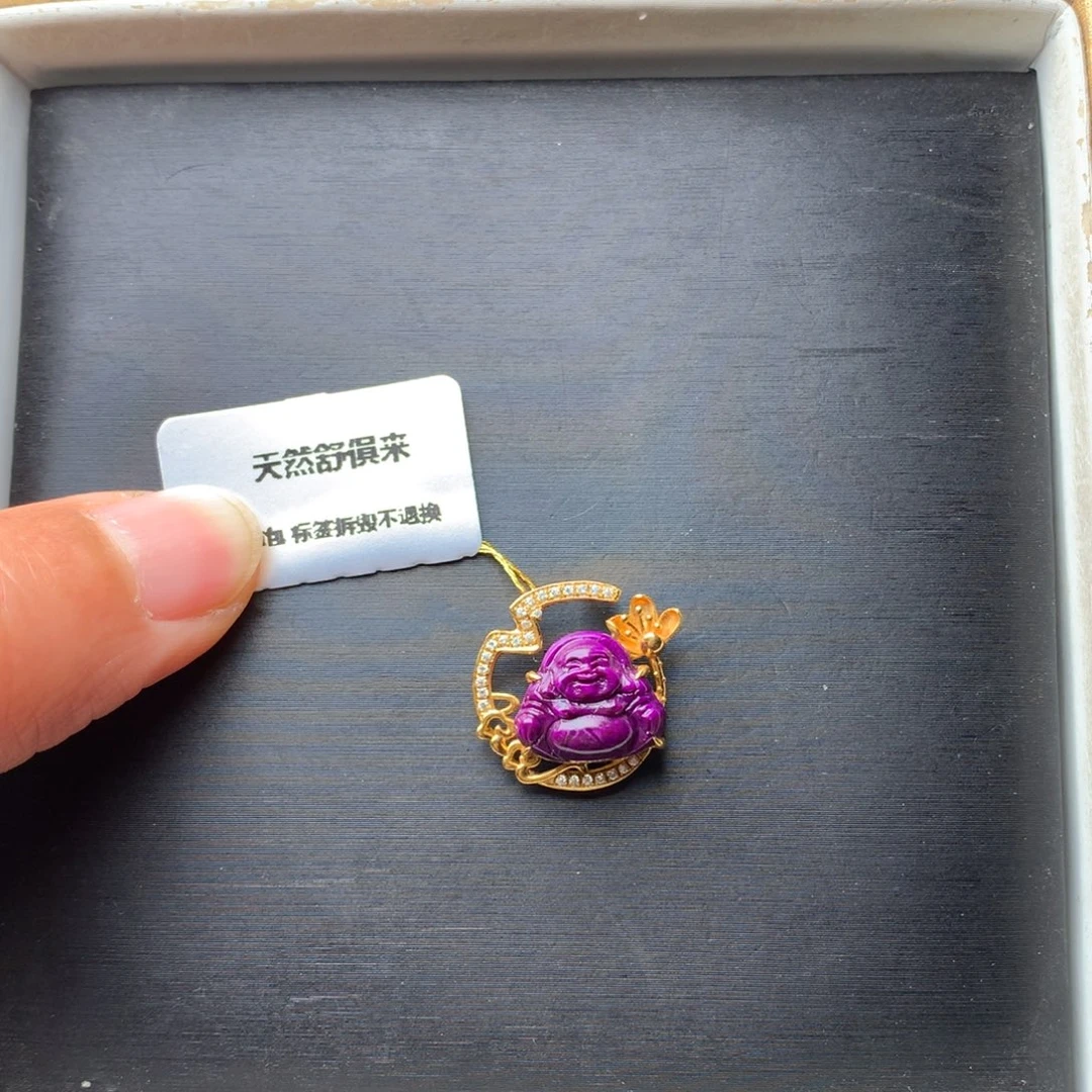 苏纪石（舒俱来）18K金镶嵌吊坠