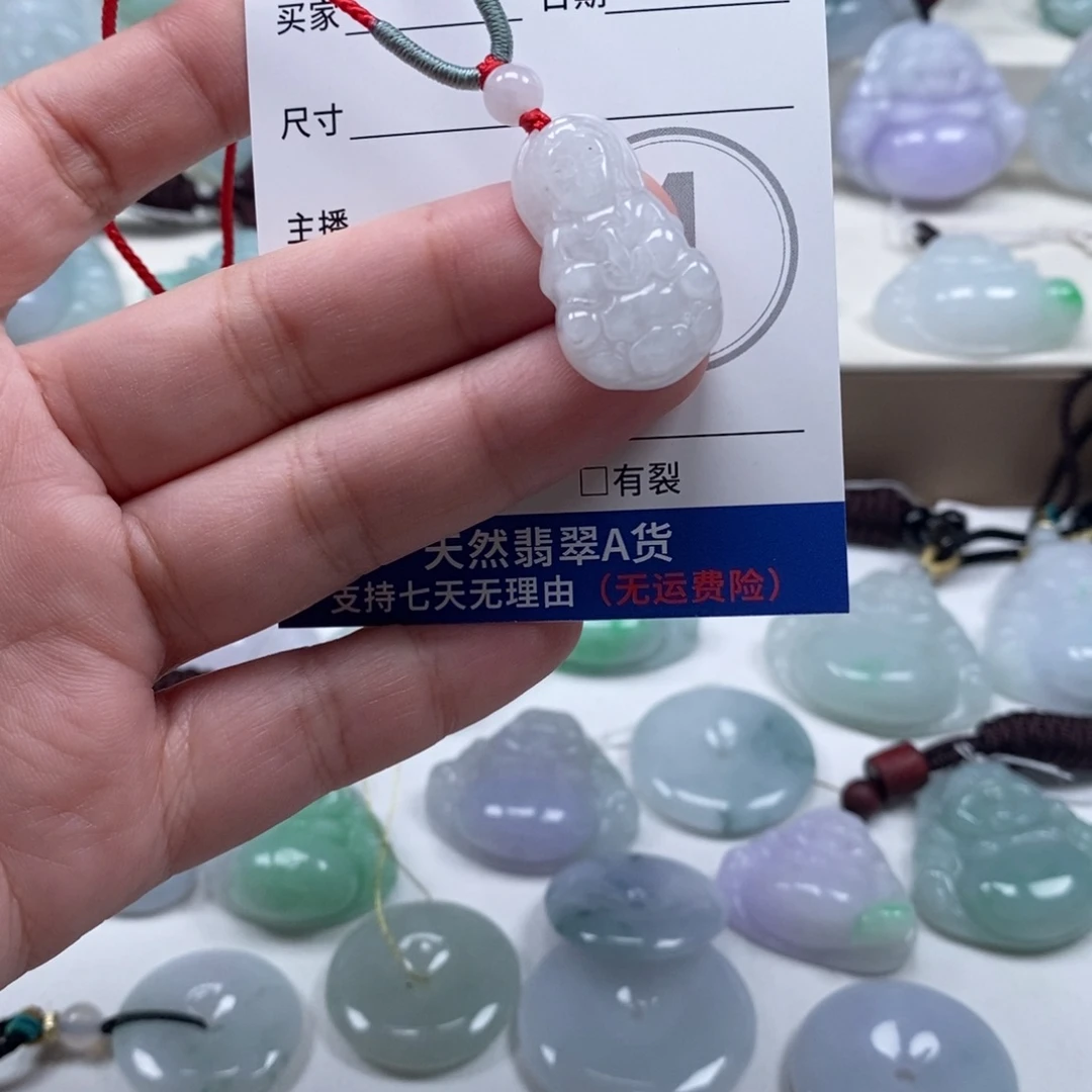 翡翠未镶嵌颈饰天然翡翠