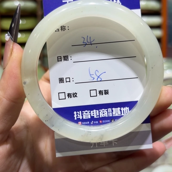 未镶嵌岫玉手镯天然