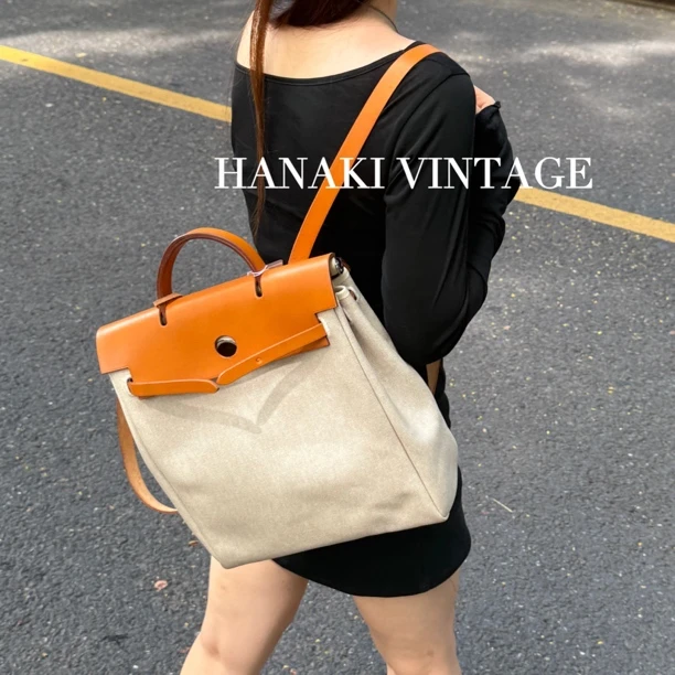 95新 Hermes/爱马仕 花绮中古/Hermes herbag pm双肩包