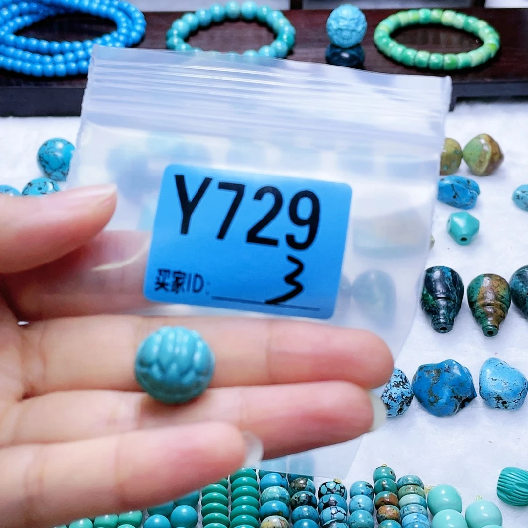 空竹粉丝专享福利十堰特色散珠