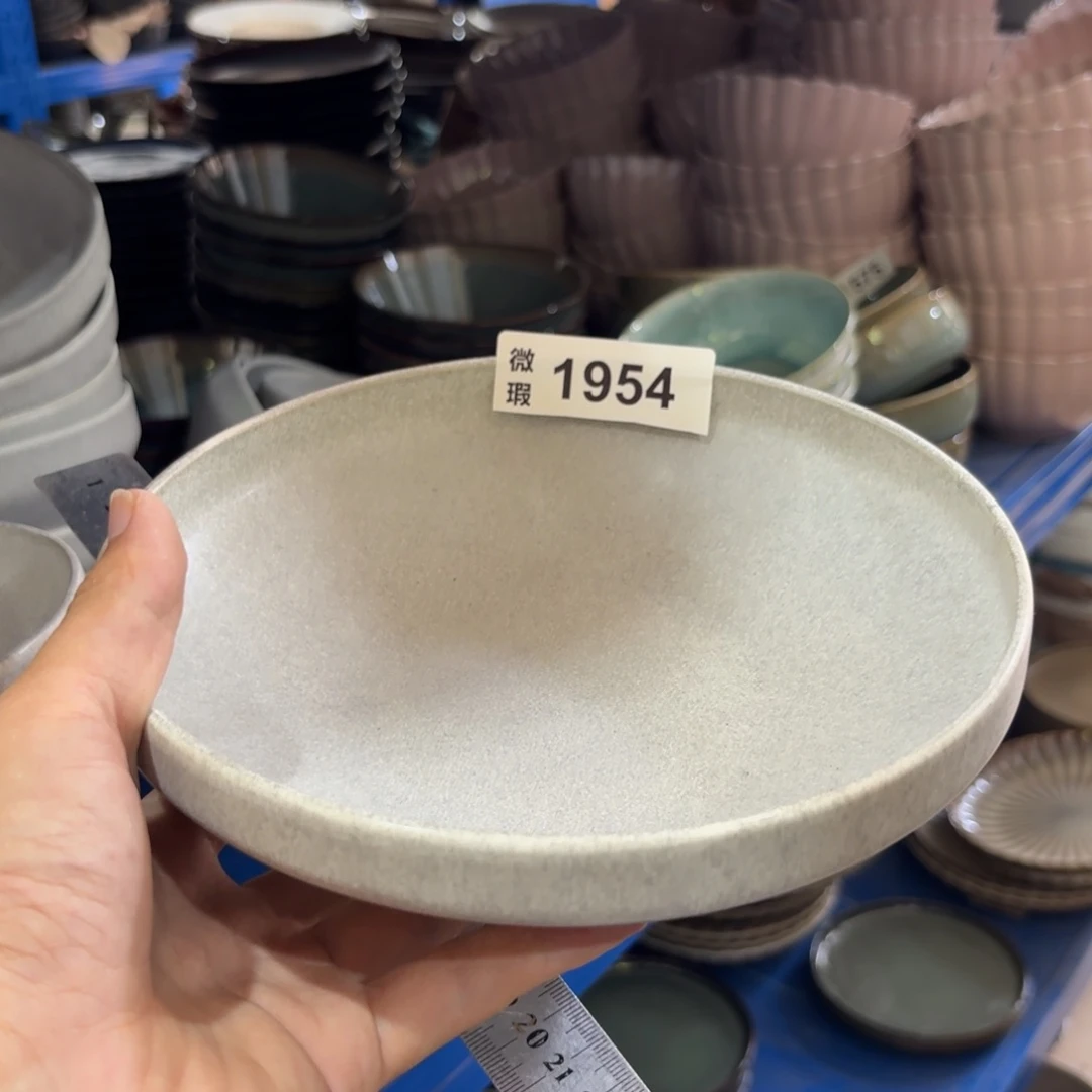 陶瓷微瑕陶瓷餐具1个装
