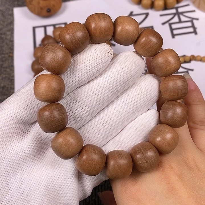 檀香木手串/手链老山檀香黑肉横纹倒架老料15/16老型珠