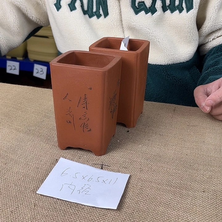 宜兴紫砂闪购链接