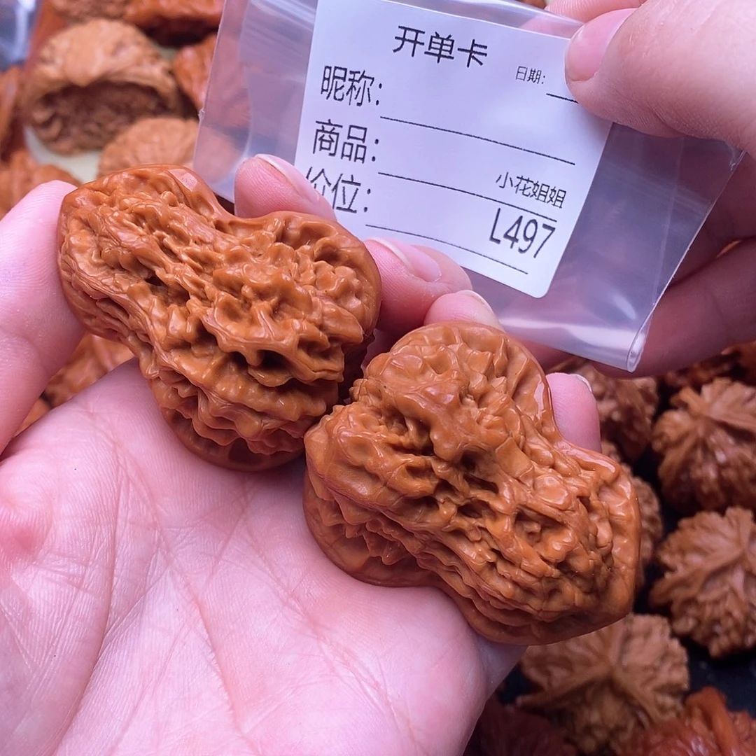 W***J把件文玩核桃福禄葫芦