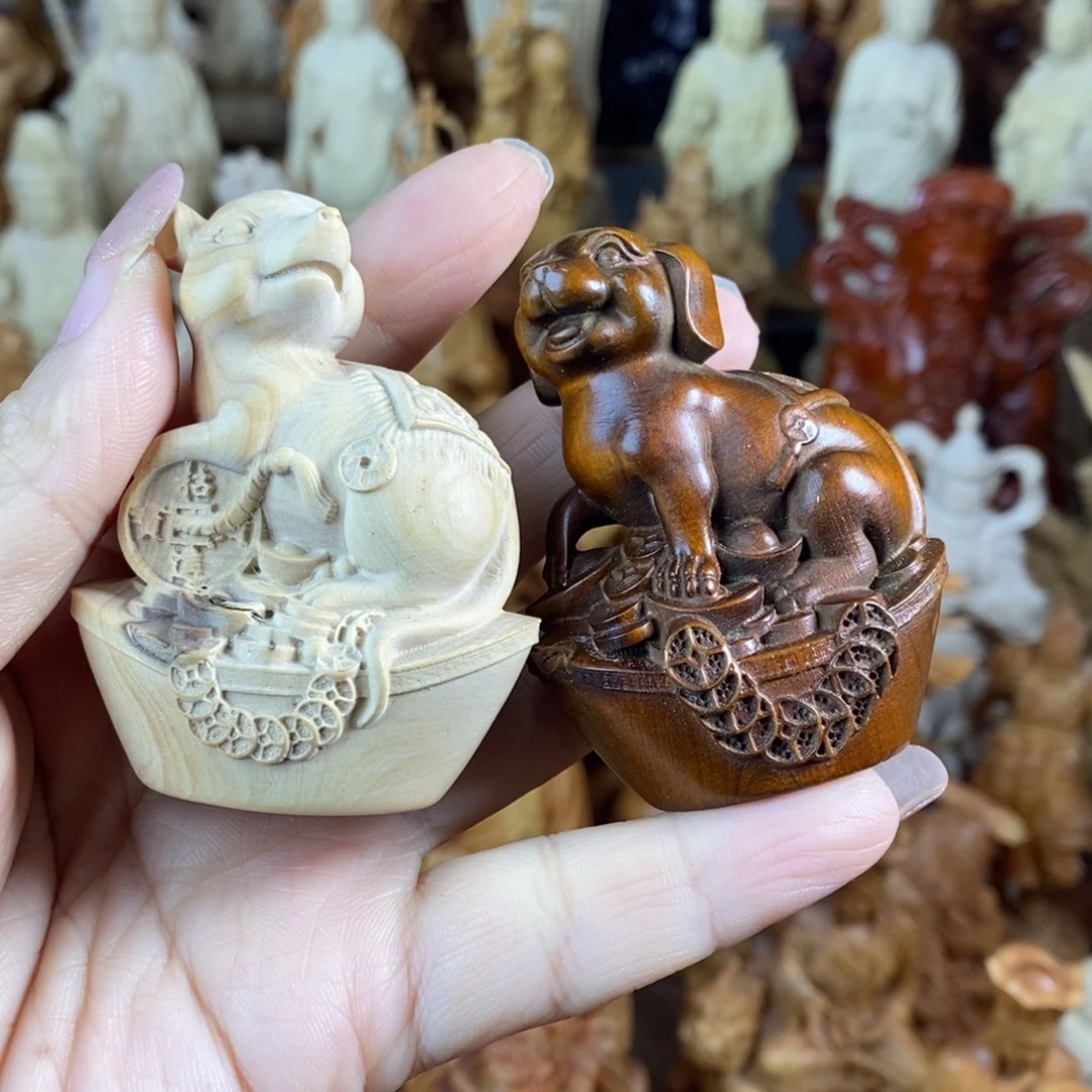 木小叶黄杨鼠➕狗一对微瑕