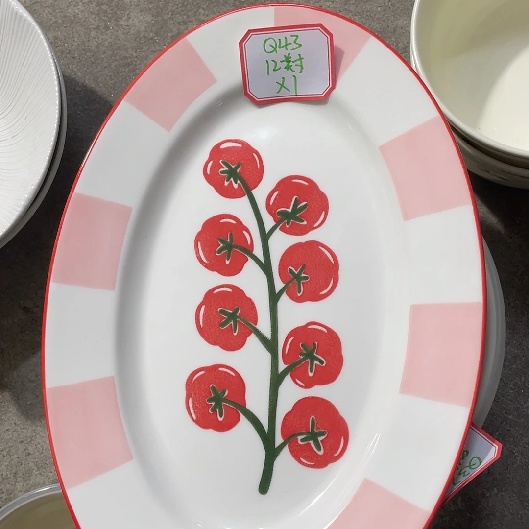 陶瓷餐具家用Q43