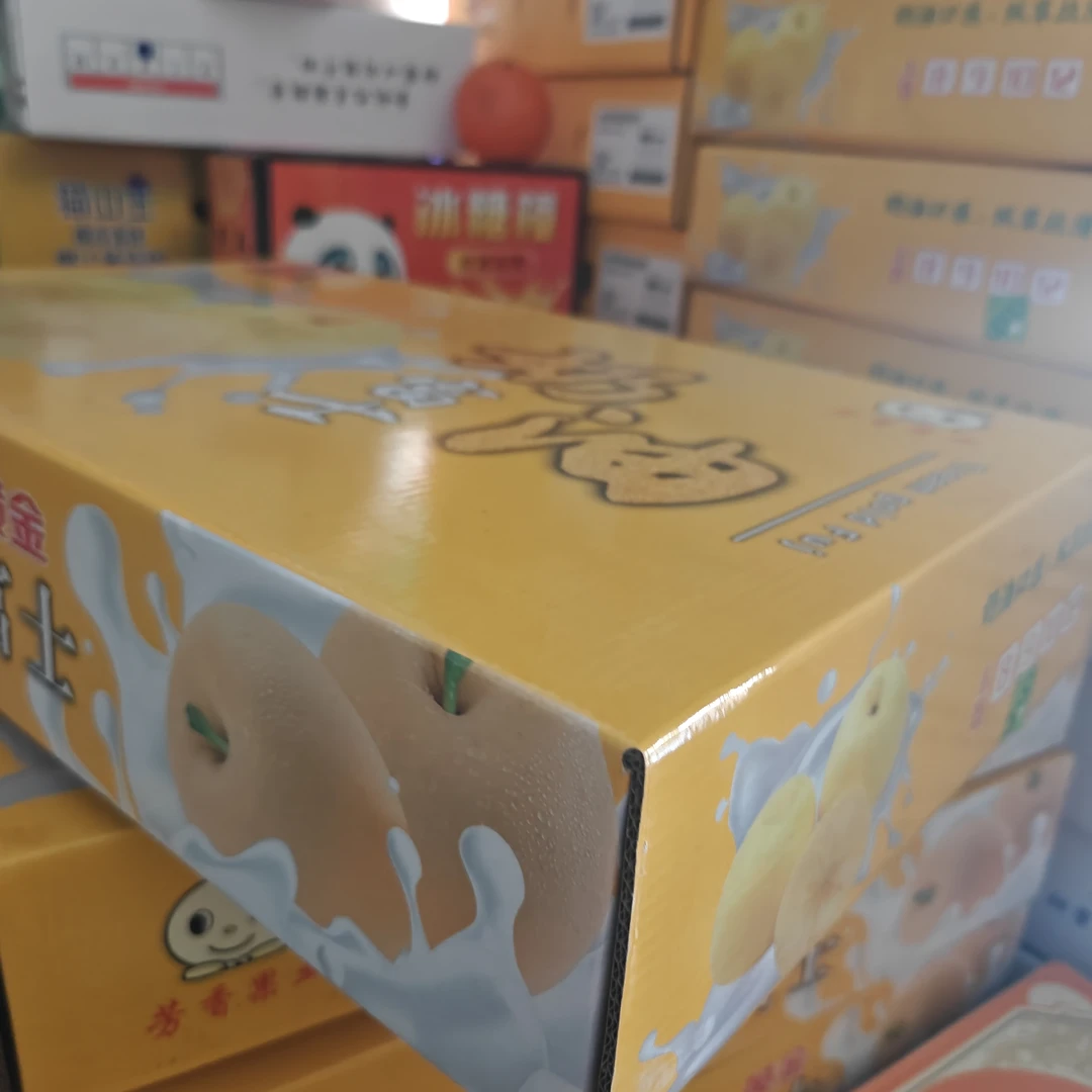 富士奶油苹果(礼盒装)