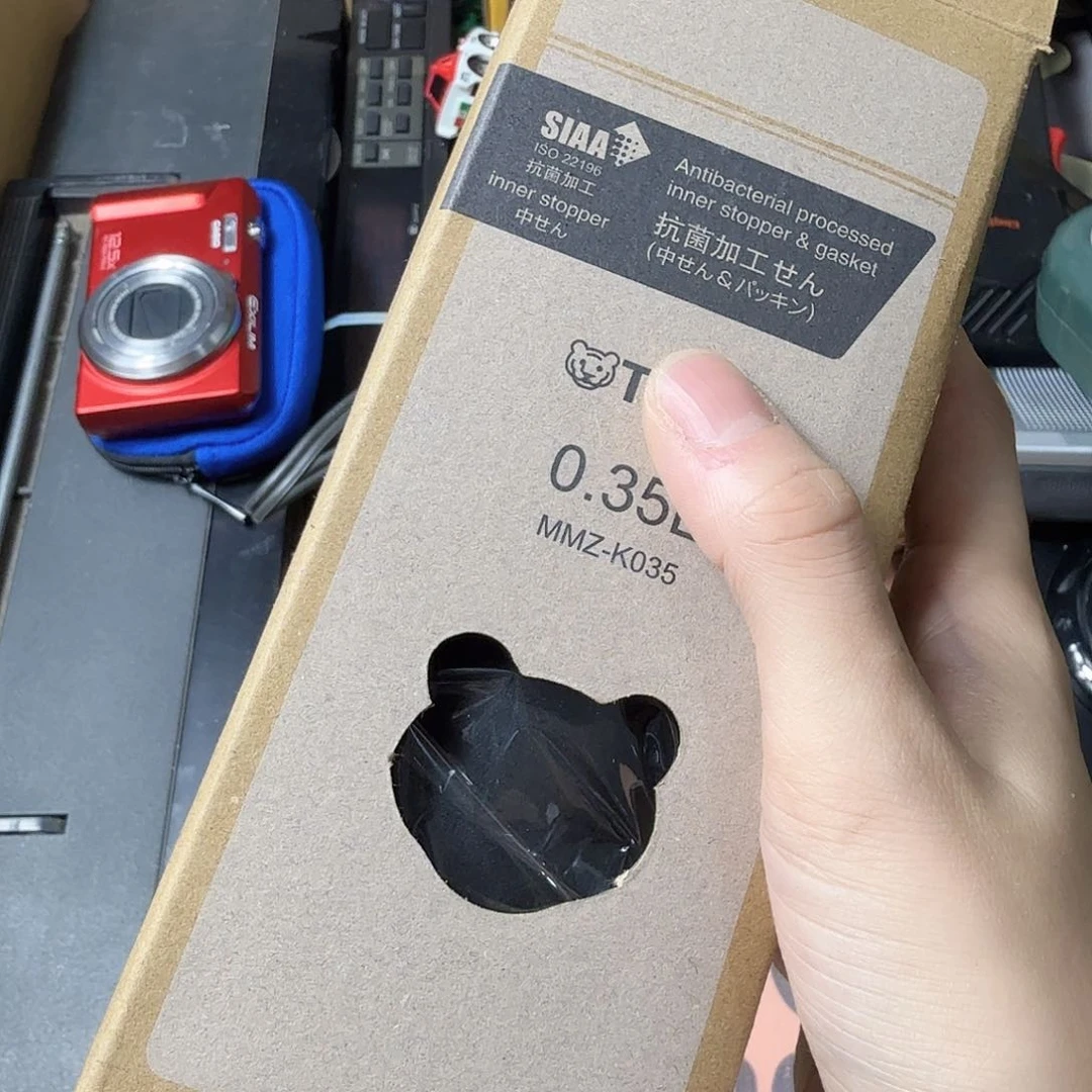 鑫***航中古商品，瑕疵品，不保好坏。810