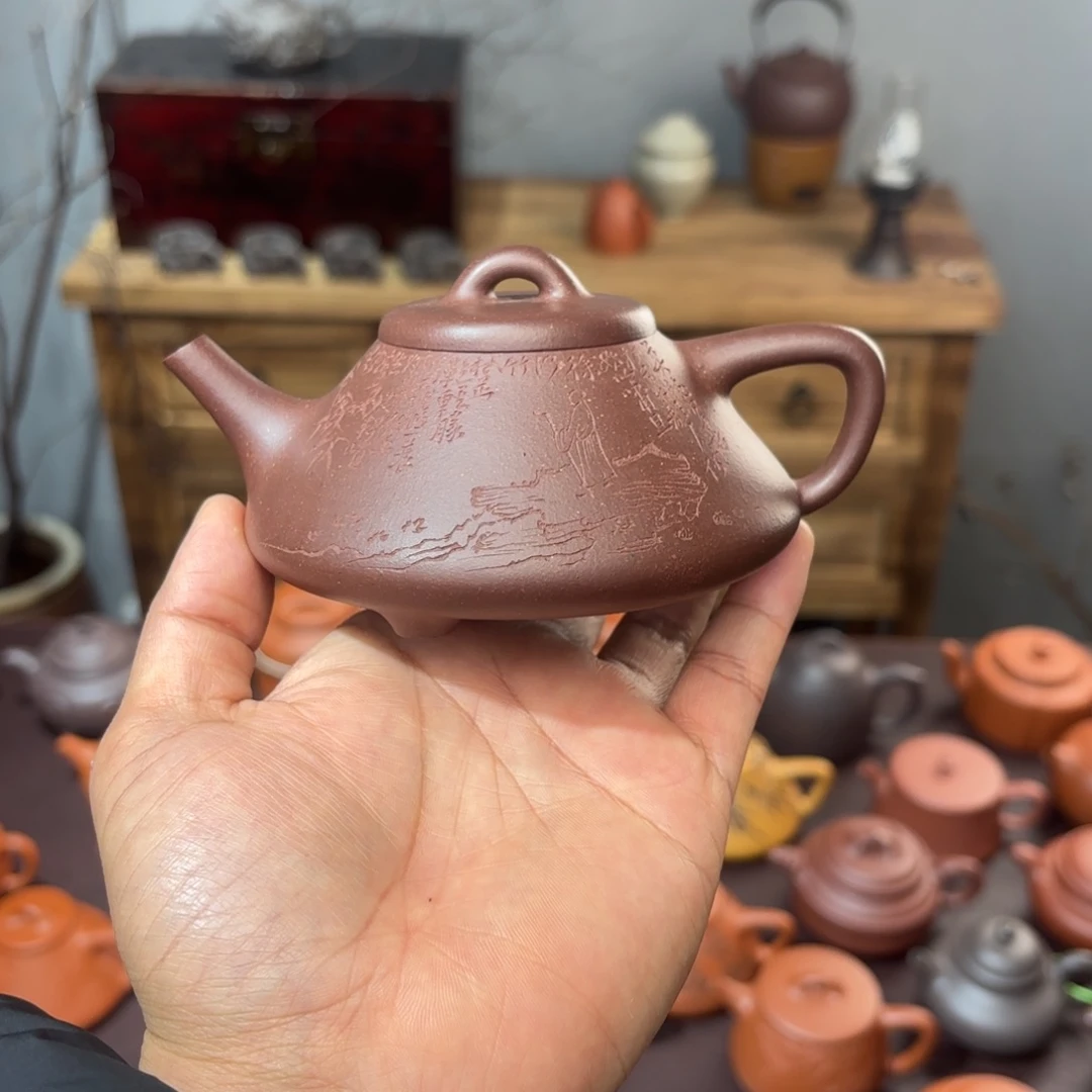 野***狐紫砂茶壶石瓢220毫升