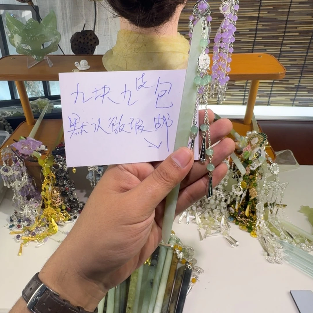蛇纹石玉合金发饰