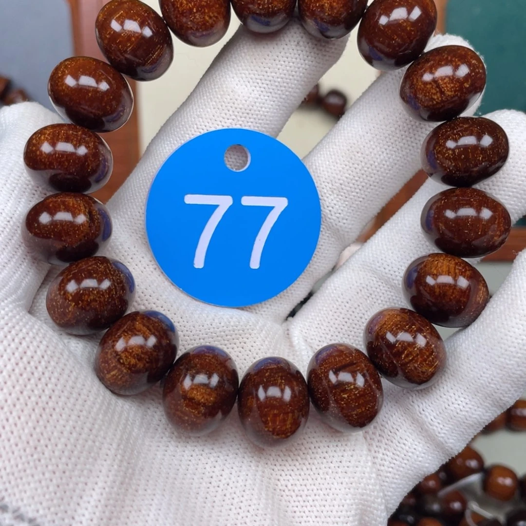 贡木手串/手链13✖️16