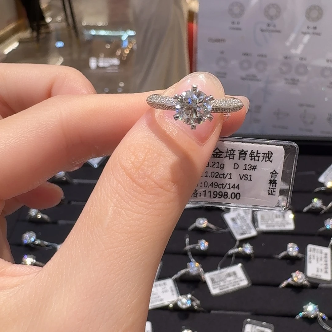 实验室培育钻石18K金镶嵌