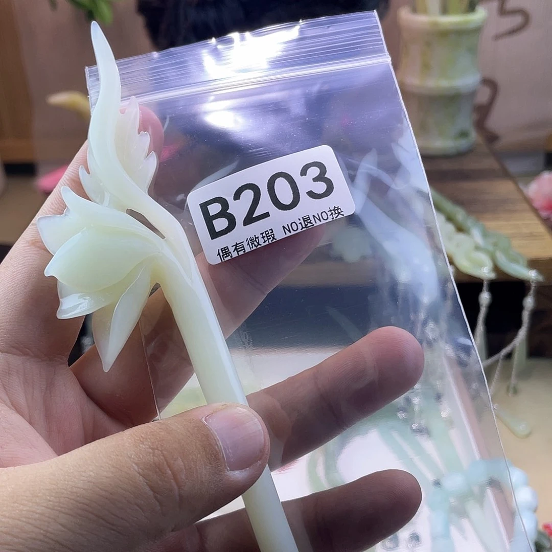 蛇纹石玉发饰未镶嵌落*痕