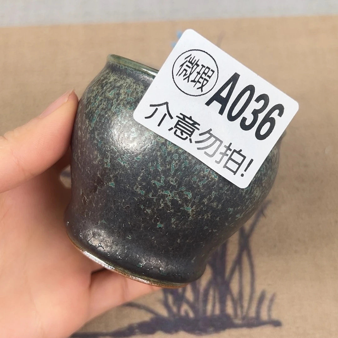 陶摆件神垕原产地钧瓷茶器